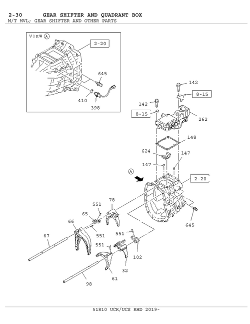 Partial Engine